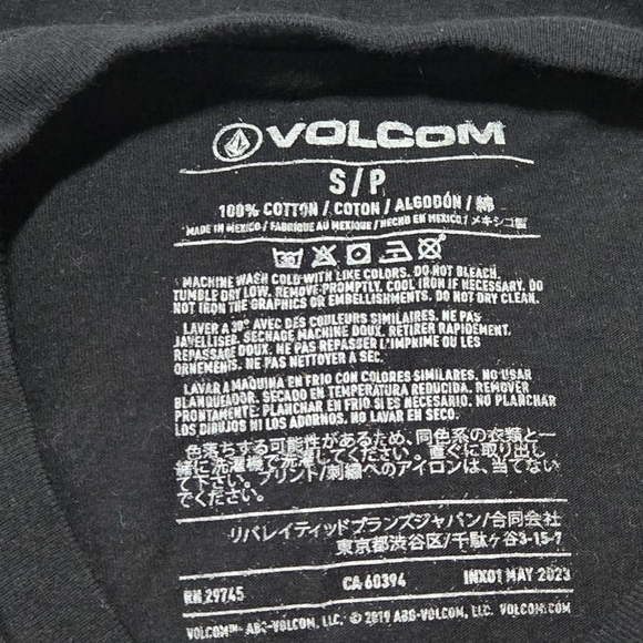 Volcom Black T, Men's S - Picture 2 of 2